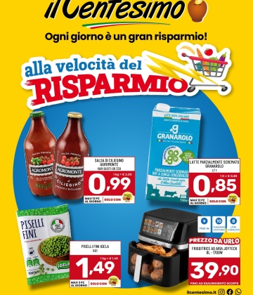 Alla Velocit del Risparmio